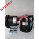 Shantoulin Village Customized Gabelstapler 684-1261-212 Tail Plate DC-Schütze 24V Relais Brandneue Original 684-2451 24V