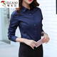 Woodpecker's new autumn office wear white shirt long-sleeved feminine slim fit solid color OL office top women's navy blue shirt black 5XL