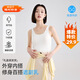 Touch cotton Ovizi beautiful back base tank top with built-in breast pads for women summer short large size ice silk stripes with backless suspenders black S