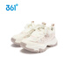 361 Shopping Mall Same Style Millennium Children's Shoes Girls' Sports Shoes 2026 Spring New Big Children's Non-Slip Comfortable Casual Shoes Feather White/Mushroom Pink Size 33
