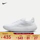Nike Free 2025 Men's Running Training Shoes HF1078-100 41