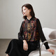 SOFSIL 2026 Spring New New Chinese Ethnic Style Heavy Industry Embroidered Shirt Women's Long Sleeve Stand Collar Versatile Slim Top