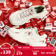 Jordan New Year Ben Ming Nian Red Casual Shoes Women's Sports Shoes 2026 New Mesh Leather Stitching Dad Shoes Women's Shoes Ivory White/Sports Red 37