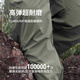 Naturehike Nokjiling pro soft shell pants Cordura hiking pants spring and summer outdoor mountaineering waterproof and wear-resistant men