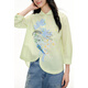 Birds and New Wine 2026 Spring New Lapel Design Fashionable Printed Three Quarter Sleeve Shirt Tops for Women Light Green HCG02 S