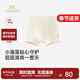 YEEHOO shopping mall same style children's underwear modal silk medium and large children's boxer briefs for boys and girls late summer men's boxer briefs 100 cm
