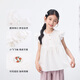 Xiaoyinman children's clothing girls round neck button-down shirt 26 summer children's texture casual breathable top for middle and large children off-white 120