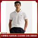 RALPH LAUREN Ralph Lauren men's POLO breathable sweat-absorbent short-sleeved daily commuter men's business coastal beige/white one size fits all | S