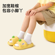 Babycrayon fruit and vegetable party children's slippers for girls and babies 2026 summer new style medium and large children's parent-child eva anti-slip slippers strawberry 24.5 cm inner length suitable for sizes 38-39