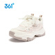 361 Shopping Mall Same Style Millennium Children's Shoes Girls' Sports Shoes 2026 Spring New Big Children's Non-Slip Comfortable Casual Shoes Feather White/Mushroom Pink Size 33