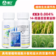 Championship 0.004% 14-hydroxybrassinosteroid mitogen-prolonging pesticide growth regulator 100ml