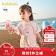 Balabala baby t-shirt baby tops girls clothes boys short sleeves 2025 new summer clothes cute and cute dream pink 60334 120