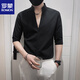 ROMON summer V-neck shirt men's short-sleeved trendy half-sleeved shirt 2026 new design trendy brand stand-up collar mid-sleeve men's clothing white XL recommended (125-135Jin Jin equals 0.5 kg)