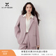 Xiangying Pink Casual Suit Jacket Women's 2026 Spring New One Button Light Workplace Temperament Professional Wear Suit Light Pink S 155/80A/85-95Jin Jin is equal to 0.5 kg