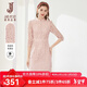 Classic Story (JANE STORY) High-end Lace Dress Women Spring 2025 New Three-quarter Sleeve New Chinese Style Improved Version Lace Cheongsam Dress A03 Pink M