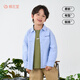 Mianmiantang 100% cotton Mianmiantang children's clothing boys' shirts woven vertical stripes pure cotton type A shirt children's tops light blue 130