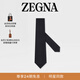 Zegna accessories black mulberry silk tie black