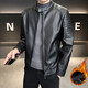 High-quality handsome leather jacket for men in autumn and winter 2025 new fashion stand-up collar jacket plus velvet thickened versatile leather jacket black thickened XL