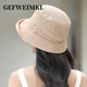 GEFWEIMKL Japanese Japanese paper fisherman hat women's summer sun hat women's outdoor breathable sun hat 2026 new sun hat women's off-white M (56-58cm)
