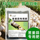 Special sulfur-enhanced granules for onions, ginger and garlic, slow-release to promote root enlargement, stronger spicy flavor, base fertilizer applied throughout the entire process, special fertilizer for onions, ginger and garlic 1000g*1 bag