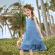 ASK JUNIOR children's skirt summer vacation Tencel denim skirt medium and large children's suspender skirt dress girl princess skirt