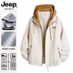 JEEP SPIRIT high-end jacket men's spring 2026 new youth assault top loose windproof spring hooded casual jacket apricot S