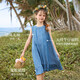 ASK JUNIOR children's skirt summer vacation Tencel denim skirt medium and large children's suspender skirt dress girl princess skirt