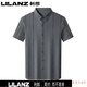 LILANZ summer new ice silk short-sleeved plaid men's shirt middle-aged casual high elastic cool light business lapel shirt men dark gray-2104 2XL 185 150-165Jin Jin equals 0.5 kg