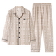 Modal pajamas for men's spring and autumn pure cotton long sleeves new summer dad men's autumn thin men's home clothes 3882 L (170 sizes) recommended to wear weight 120-140 Jin [Jin equals 0.5 kg]