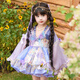 Ultraman Lolita Girls Princess Dress Spring and Autumn Children's Lolita Puff Skirt Little Girl New Chinese Dress Purple (skirt comes with tail) 100 cm