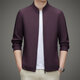 Rofagy International Brand Men's Jacket 2026 Spring and Autumn New Stand Collar Solid Color Business Casual Jacket for Young and Middle-aged People High-end Burgundy M (170) Suitable for 110-130Jin Jin equals 0.5 kg