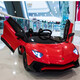 Cooperate with Lamborghini children's electric car four-wheeled with remote control baby toy sports car can sit on the stroller red Bluetooth + fast charging + alloy shell lithium battery