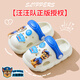Ha Fat Pig Summer Cartoon Cute Genuine Paw Patrol Children's Sandals Slippers for Boys and Girls Non-Slip Outdoor Hole Slippers White Archie 16 0 (Inner Length 15.5CM)