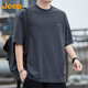 JEEP Jeep short-sleeved T-shirt men's summer bamboo cotton thin loose high-end breathable trendy top men's dark gray XL