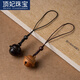Ding FEI peach wood bell pendant mobile phone chain hanging ornament pendant cute men and women personalized U disk lanyard key creative gift hanging peach wood A25-102