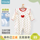 Youqi baby clothes spring and autumn long-sleeved newborn full-month baby girl A category sweet princess style one-year-old one-year-old one-year-old spring clothes apricot color soft and skin-friendly, sweet and cute 80cm