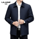 LILANZ lapel jacket men's spring and autumn thin daddy tops middle-aged and elderly casual loose large size cadre leadership jacket l2203 navy thin section L (175)
