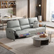 CHEERS First Class Aristocratic Smart Chair Leather Sofa Living Room Electric Function Elephant Ear Furniture Chivas 11323 Chixia Orange - Three-person Double Electric Powered Priority Delivery (Inquiry for details)