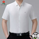 MONTAGUT French short-sleeved shirt men's summer mulberry silk middle-aged men's solid color non-iron silk shirt with pockets white (6923) L 175/92A (suitable for 136-155 Jin Jin equals 0.5 kg)
