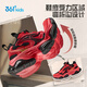 361 Children's Sports Shoes 2026 Spring Men's and Big Children's Millennial Retro Casual Lightweight Knob Buckle Running Shoes Red 34