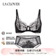LA CLOVER23AW Magic Garden Sexy Lace Underwear Women's Bra Set LC2024103 Black - Lace Thin Cup 80B 165