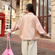 BANDOCIN Half-time girls summer long-sleeved shirt thin breathable new fashion style casual apricot pink 130