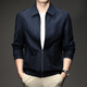 LILANZ Spring and Autumn Middle-aged Men's Jacket Thin Lapel Dad Clothes Versatile Casual Jacket Fashion Loose Thin Top Navy Blue M 48