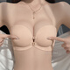 Ropa interior sin tirantes con botón frontal para mujer, push-up antideslizante, top de tubo envolvente en el pecho pequeño, vestido de novia, tirantes, color de piel, sujetador trasero invisible, color de piel 85A 38B