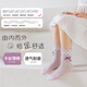 Catman Children's Socks Girls Summer Ultra-Thin Mesh Socks Student Cotton Socks Girls Mid-Tube Socks Breathable Cassette Baby Socks Taro Cat 5 Pairs 3-5 Years Old