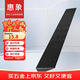 Huixiang step slope mat plastic model threshold curb roadside slope triangular step mat car climbing uphill mat 100*10*4cm black