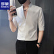 ROMON summer V-neck shirt men's short-sleeved trendy half-sleeved shirt 2026 new design trendy brand stand-up collar mid-sleeve men's clothing white XL recommended (125-135Jin Jin equals 0.5 kg)