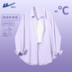 Pull-back shirt women's tops spring and summer 2026 new women's thin quick-drying cardigan outdoor anti-UV shirt jacket