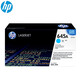 HP (HP) C9730A 645A Cartuchos adecuados para 5500 5550 645A Cartuchos de cian C9731A (aproximadamente 12000 páginas) (aplicable para 5500 5550)