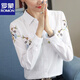 ROMON cotton embroidered shirt 2026 spring and summer new white versatile top embroidered temperament long-sleeved shirt for women white S recommended 75-95Jin Jin equals 0.5 kg